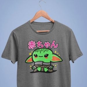 Baby Yoda Kawaii (Cute) Style